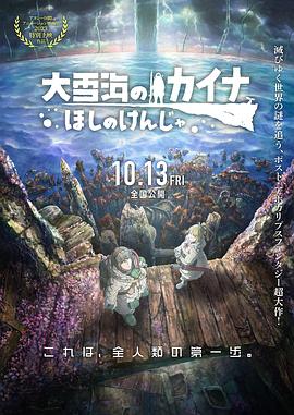 国产精品日韩精品